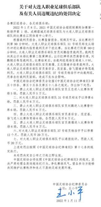 由李少红执导，严歌苓同名小说改编的电影《妈阁是座城》先导预告正式曝光！影片讲述了赌城澳门里，一个女人和三个男人的纠葛